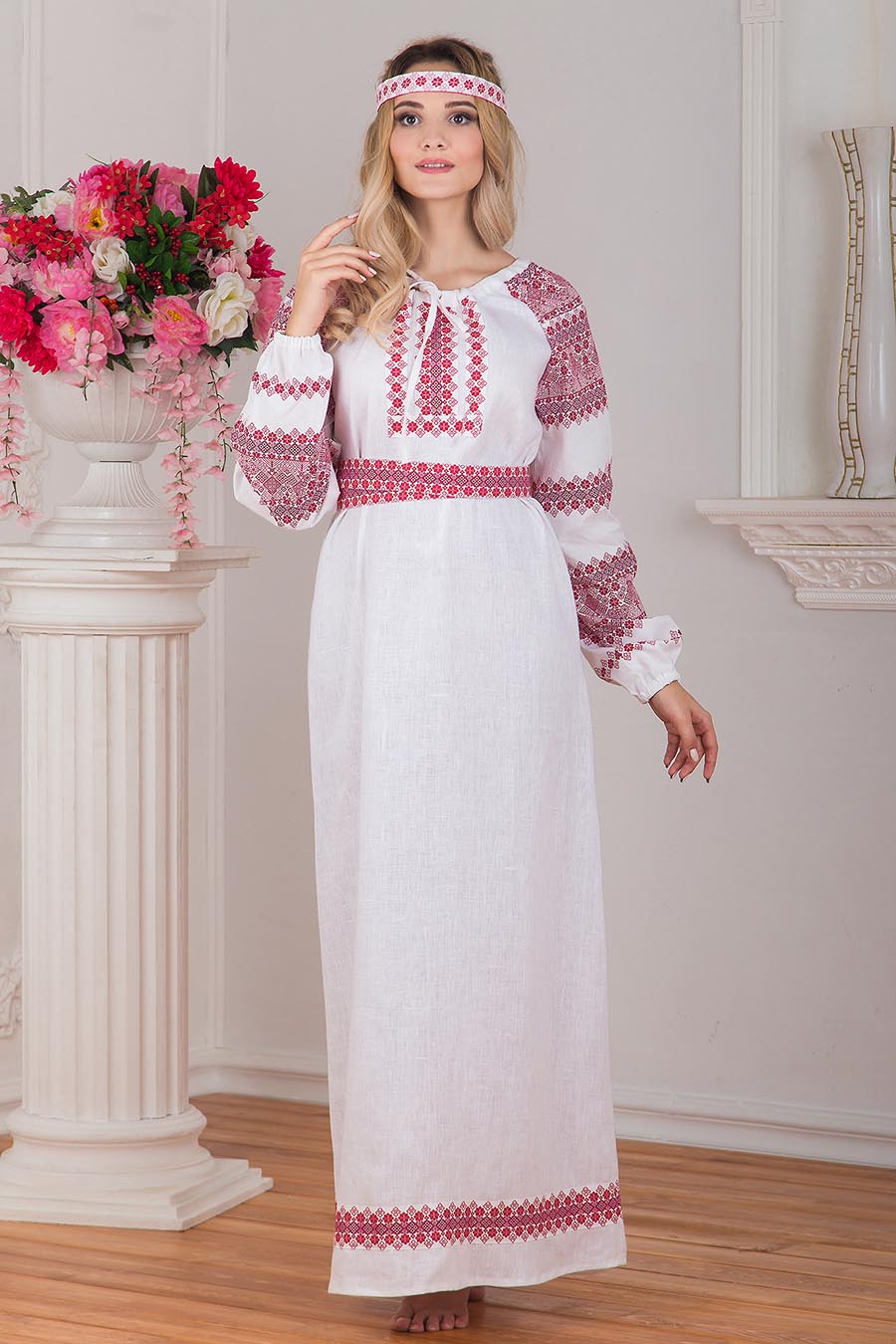 A playful frame from Women in Slavic costumes — online in Charlotte